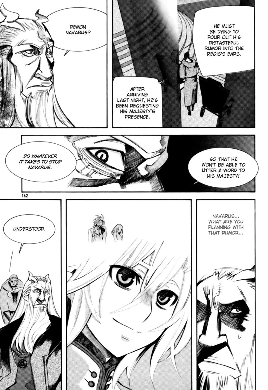 Cavalier of the Abyss Chapter 6 - Page 10