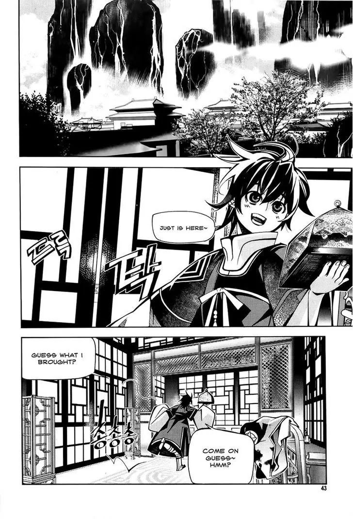 Cavalier of the Abyss Chapter 60 - Page 11