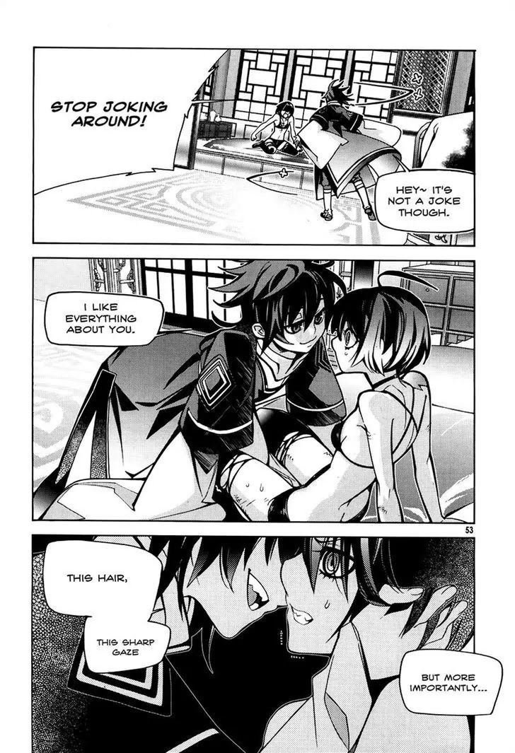 Cavalier of the Abyss Chapter 60 - Page 21