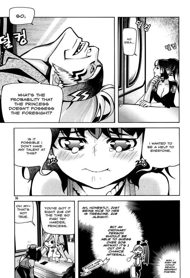 Cavalier of the Abyss Chapter 60 - Page 4