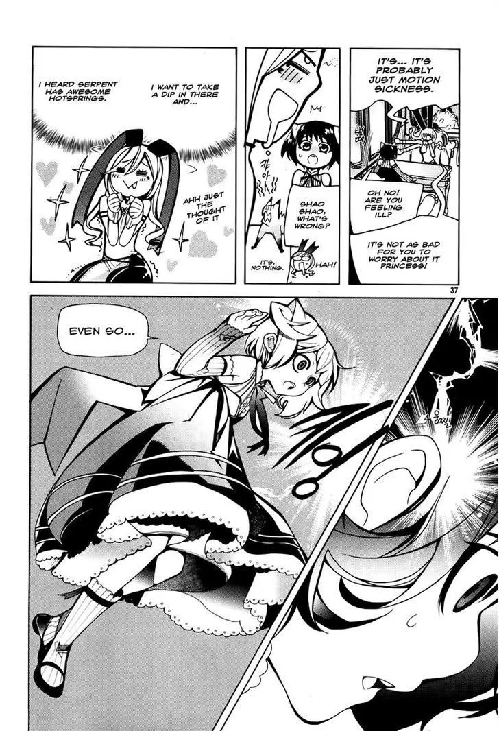 Cavalier of the Abyss Chapter 60 - Page 5