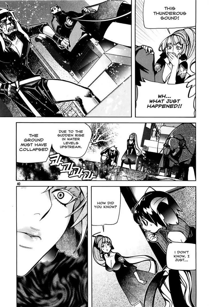 Cavalier of the Abyss Chapter 60 - Page 8