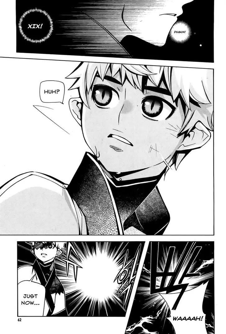 Cavalier of the Abyss Chapter 61 - Page 2