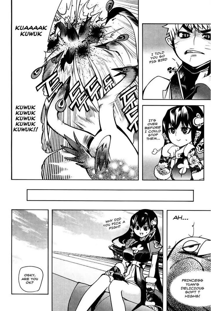 Cavalier of the Abyss Chapter 61 - Page 11