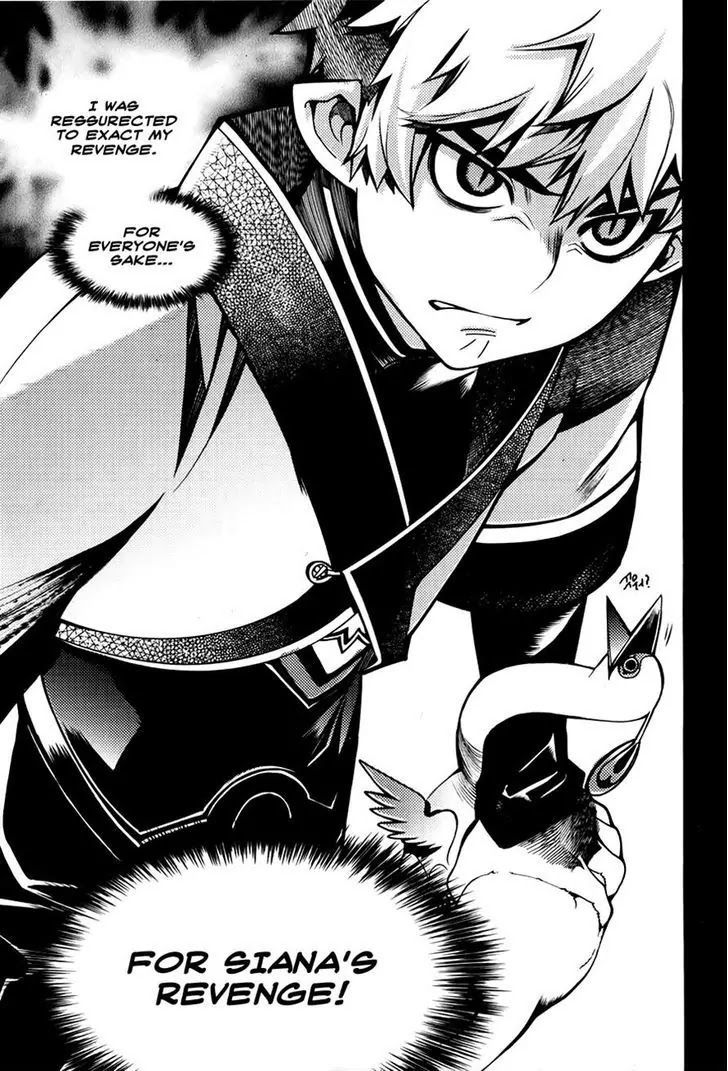 Cavalier of the Abyss Chapter 61 - Page 18