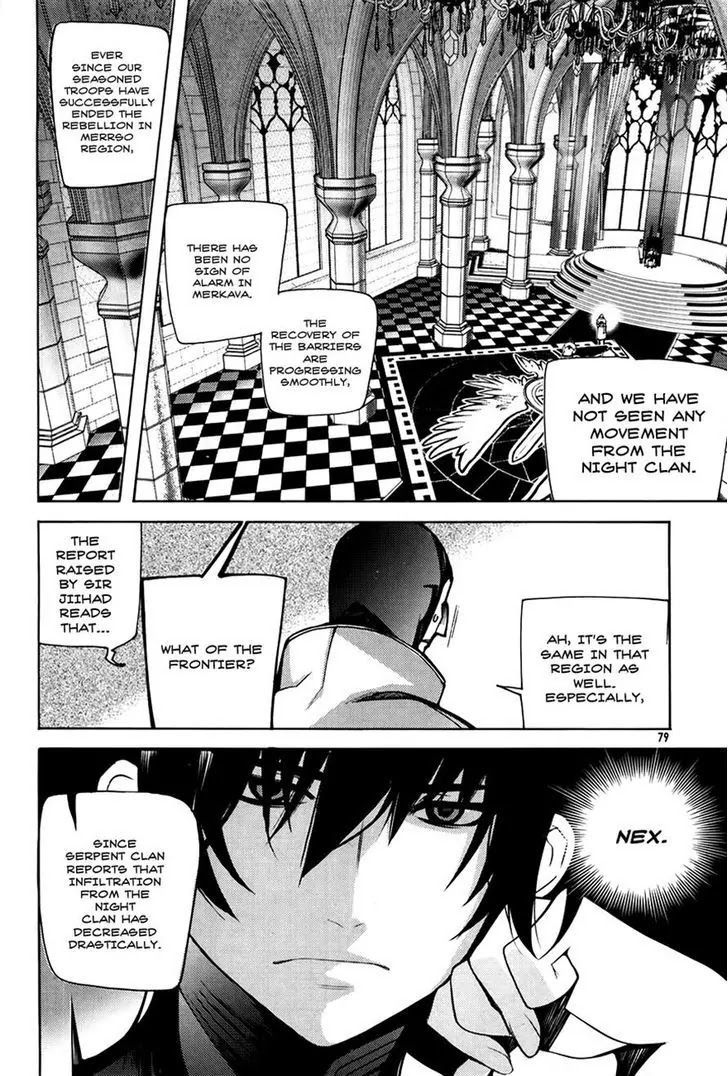 Cavalier of the Abyss Chapter 61 - Page 19