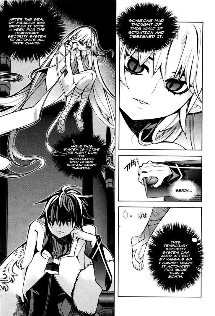 Cavalier of the Abyss Chapter 61 - Page 20