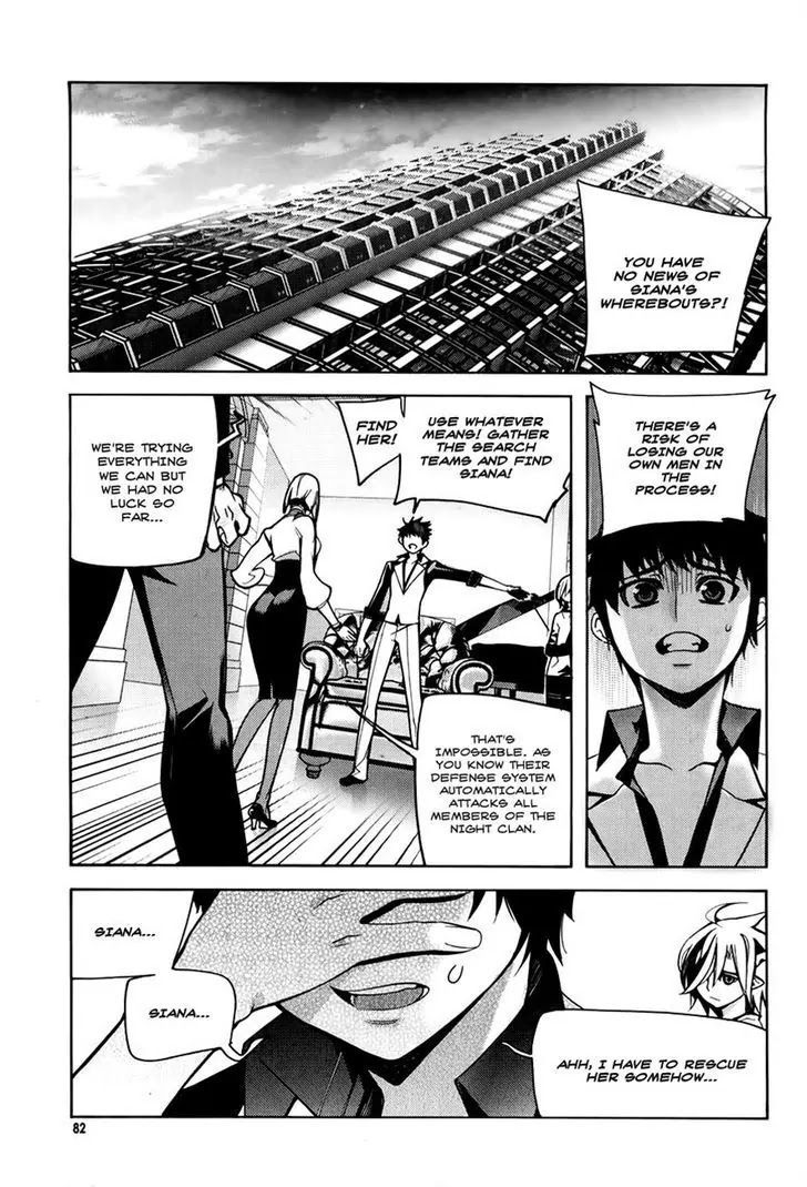 Cavalier of the Abyss Chapter 61 - Page 22