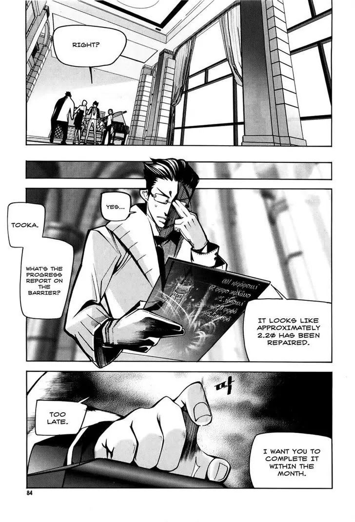 Cavalier of the Abyss Chapter 61 - Page 24