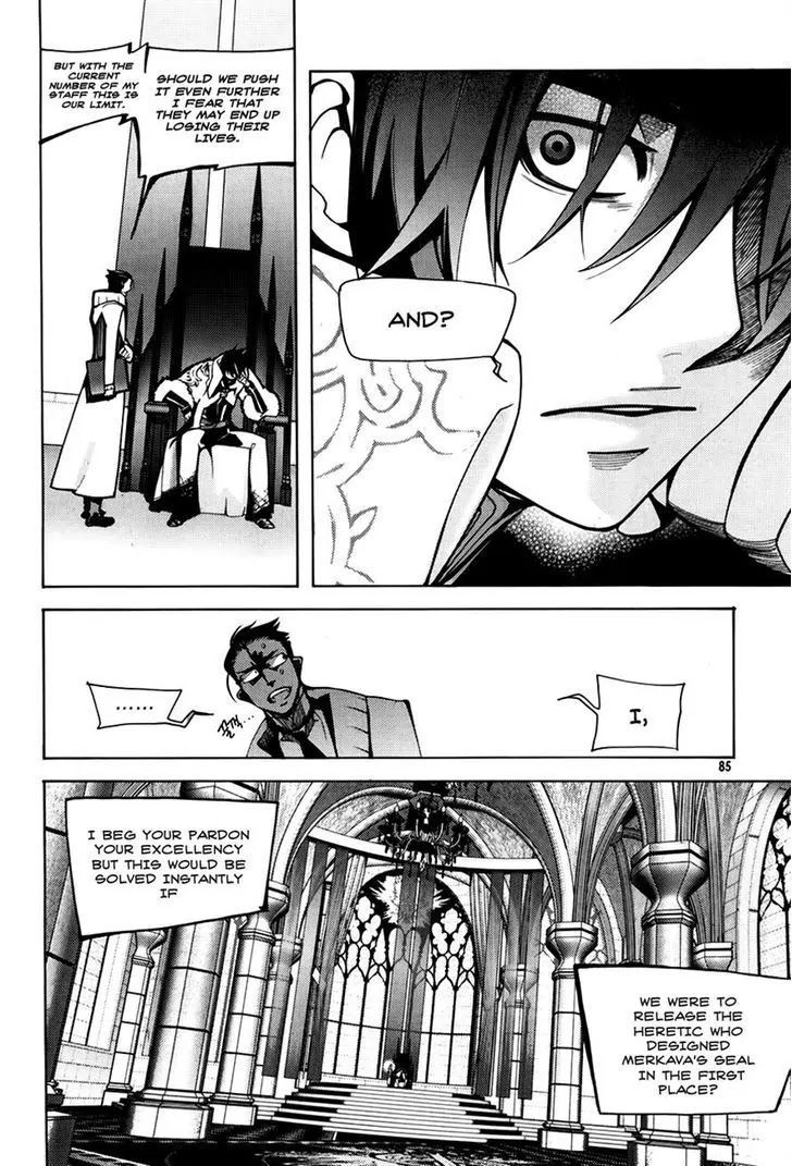 Cavalier of the Abyss Chapter 61 - Page 25