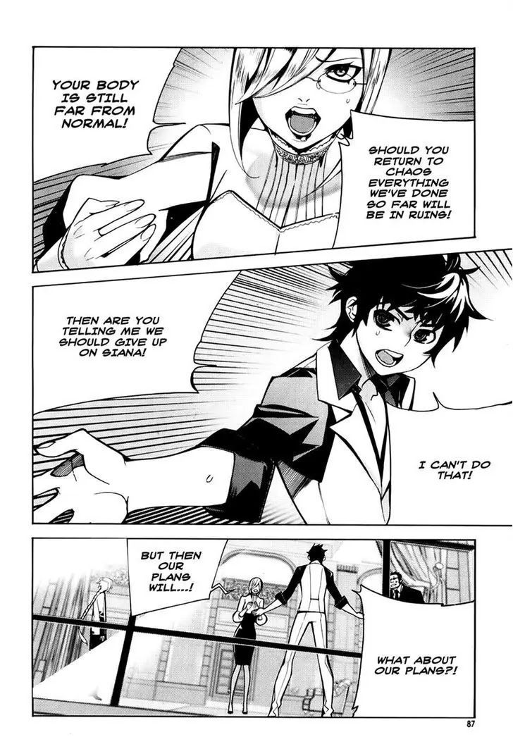 Cavalier of the Abyss Chapter 61 - Page 27