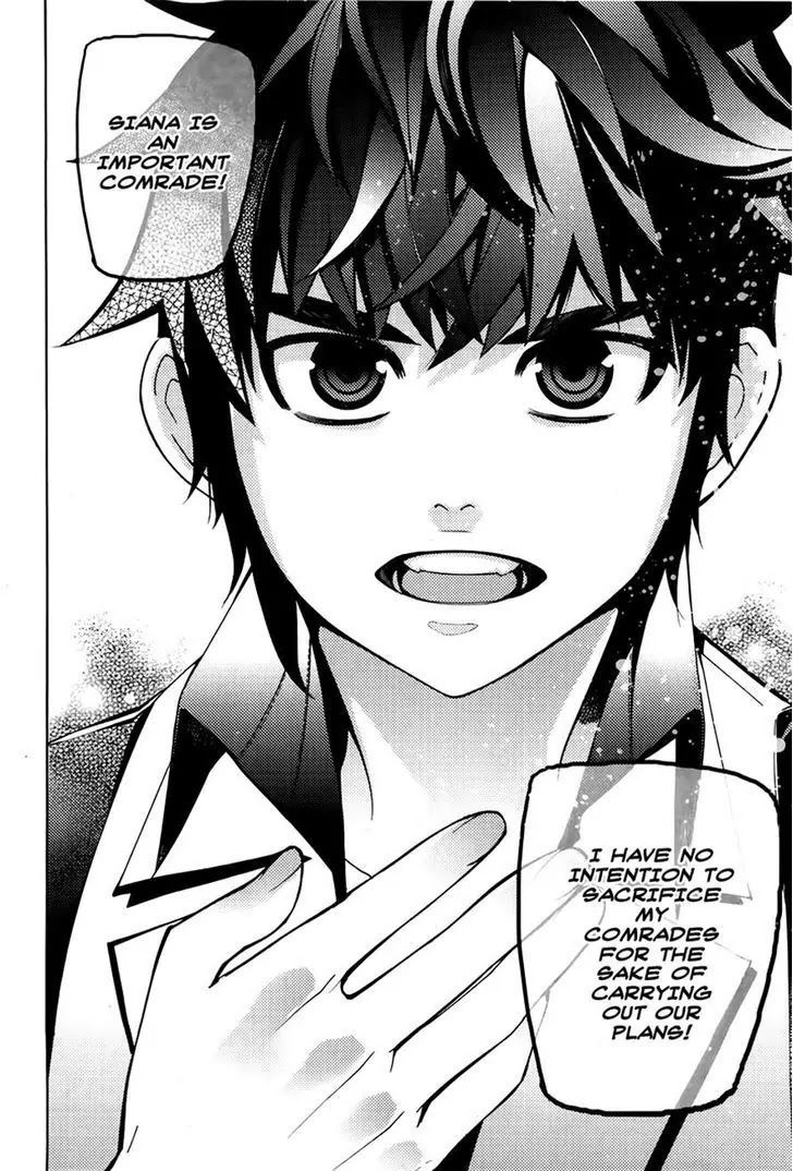 Cavalier of the Abyss Chapter 61 - Page 29