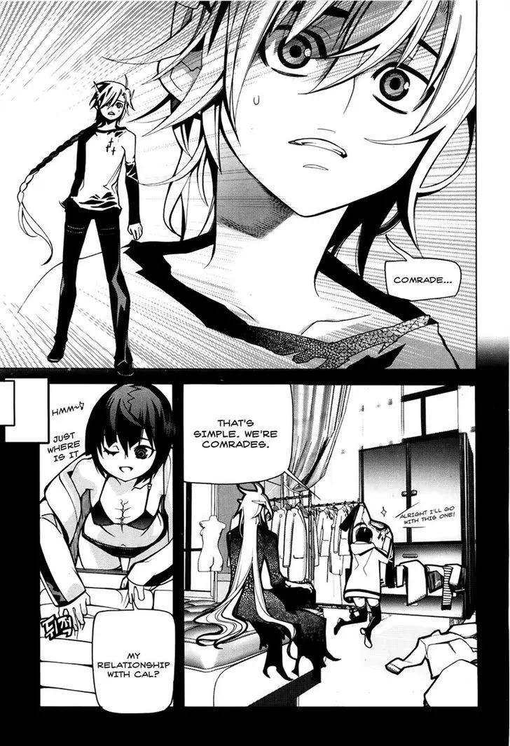 Cavalier of the Abyss Chapter 61 - Page 30