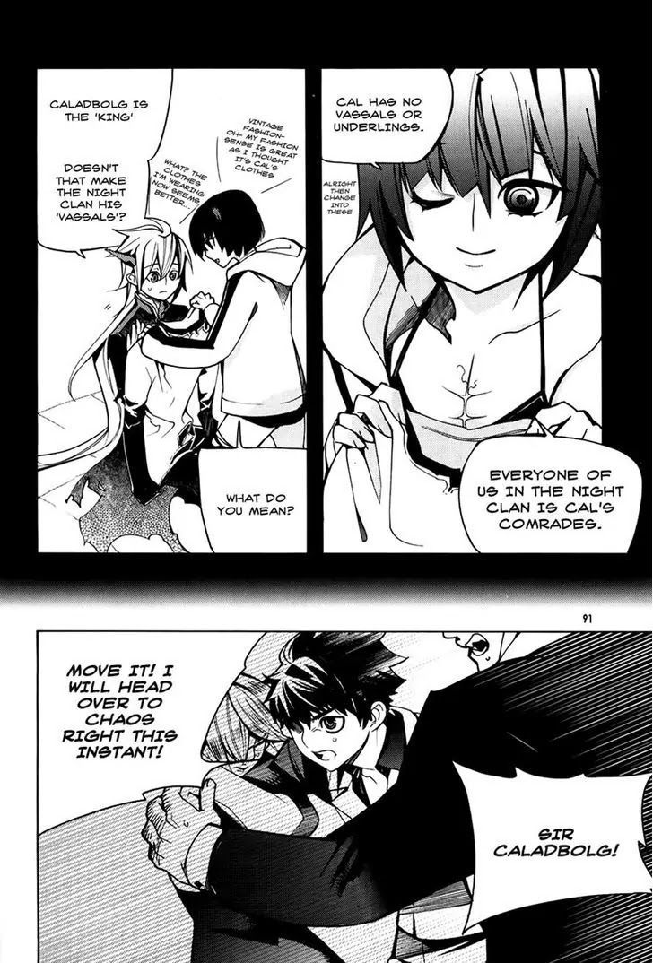 Cavalier of the Abyss Chapter 61 - Page 31