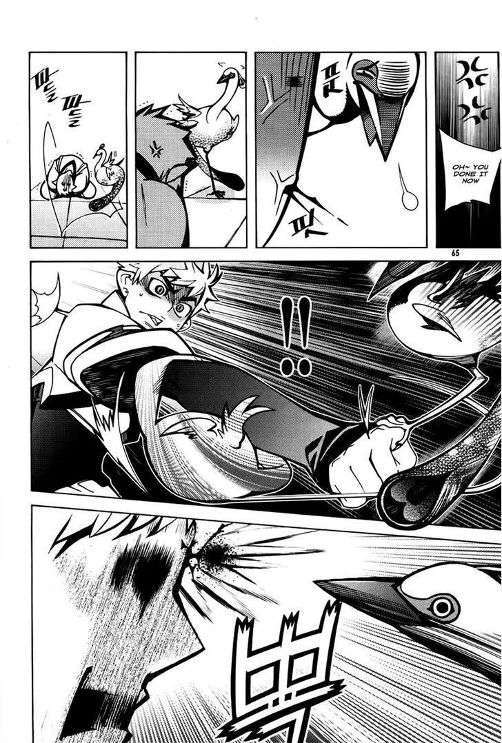 Cavalier of the Abyss Chapter 61 - Page 5