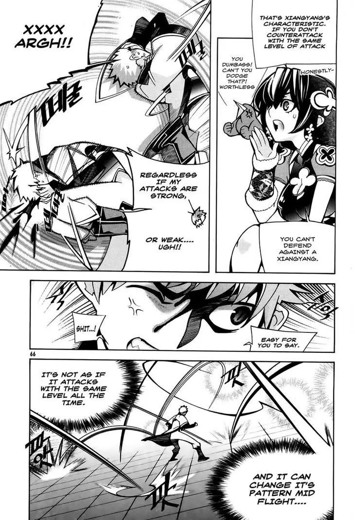 Cavalier of the Abyss Chapter 61 - Page 6