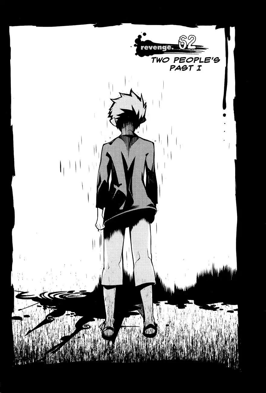 Cavalier of the Abyss Chapter 62 - Page 1