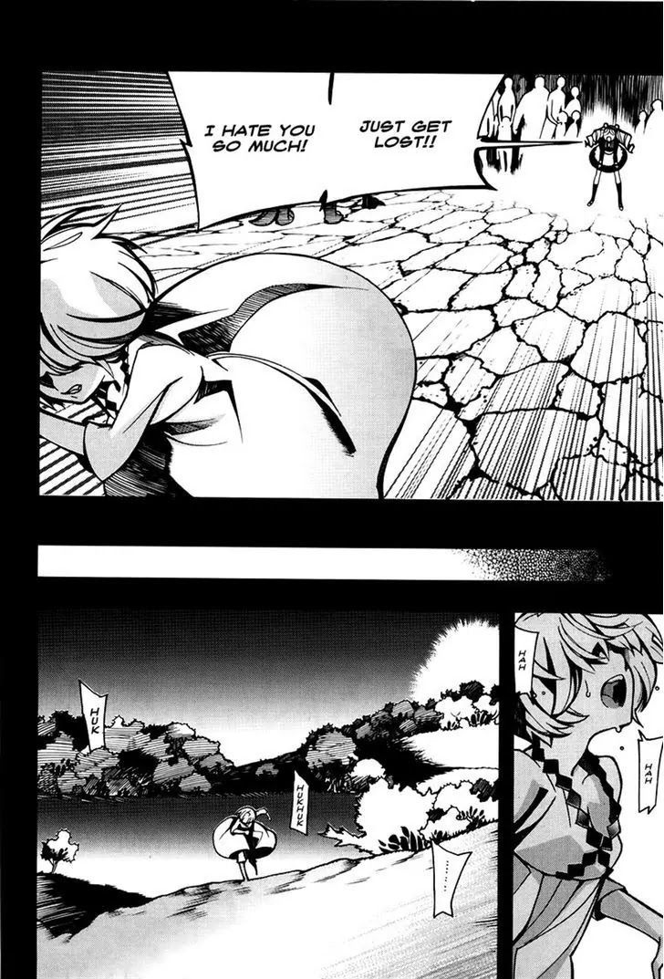 Cavalier of the Abyss Chapter 63 - Page 11