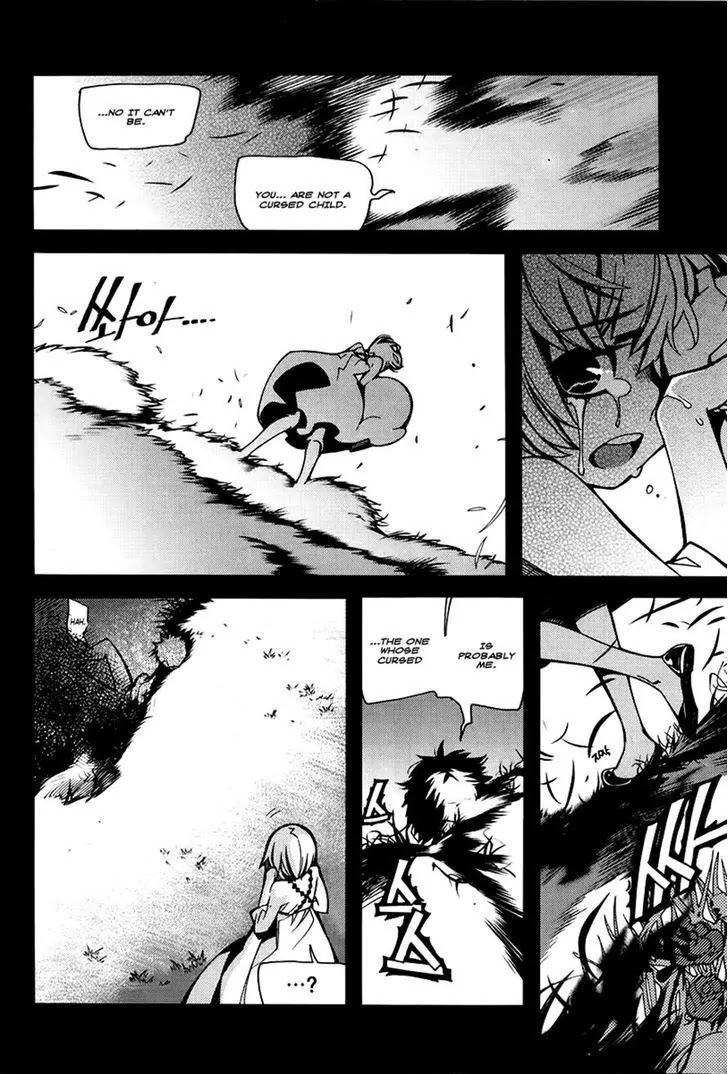 Cavalier of the Abyss Chapter 63 - Page 13