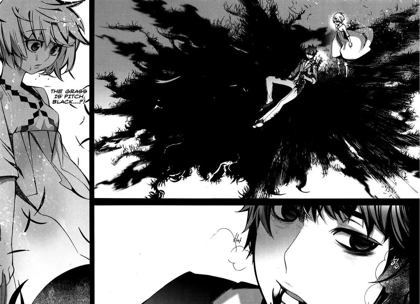 Cavalier of the Abyss Chapter 63 - Page 14