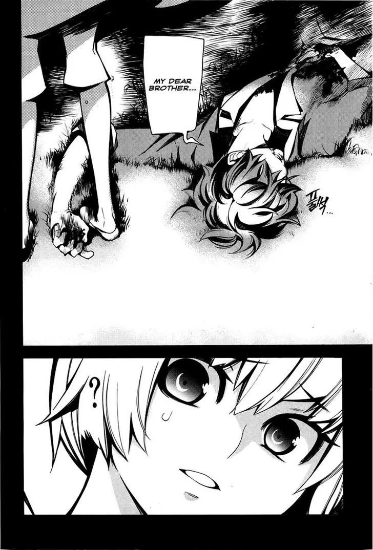 Cavalier of the Abyss Chapter 63 - Page 16