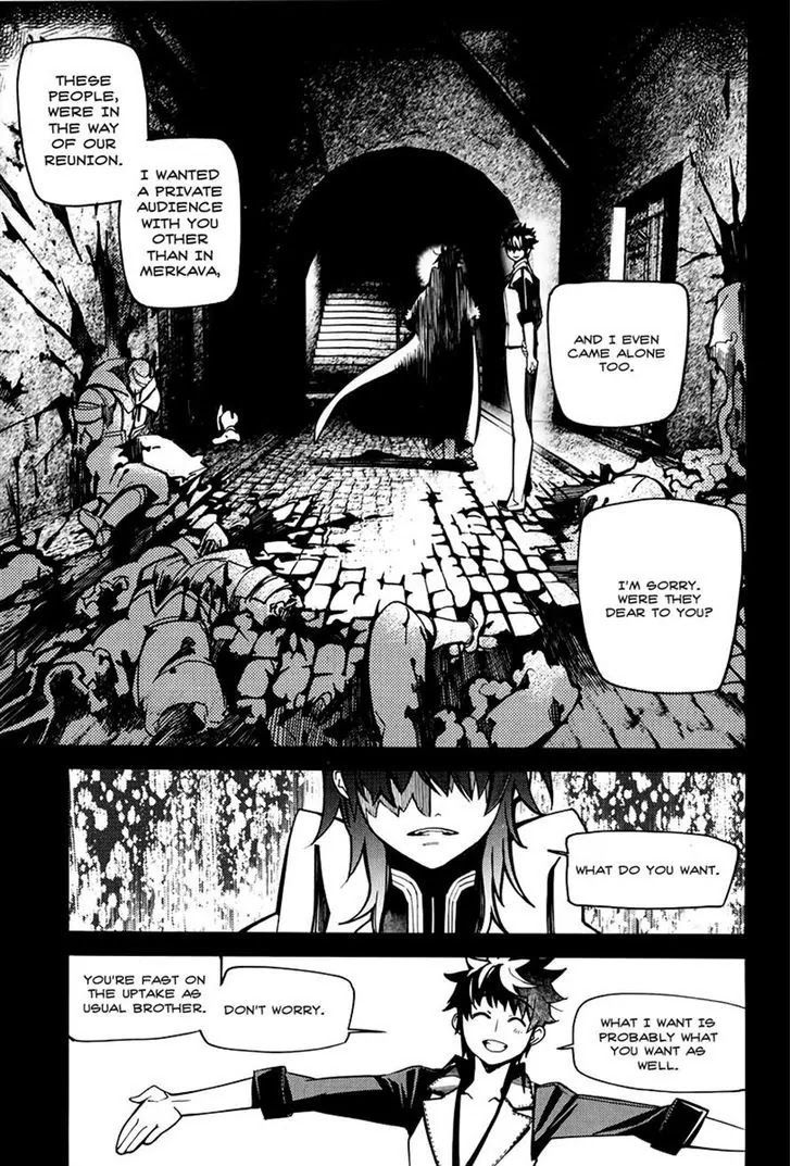 Cavalier of the Abyss Chapter 63 - Page 19