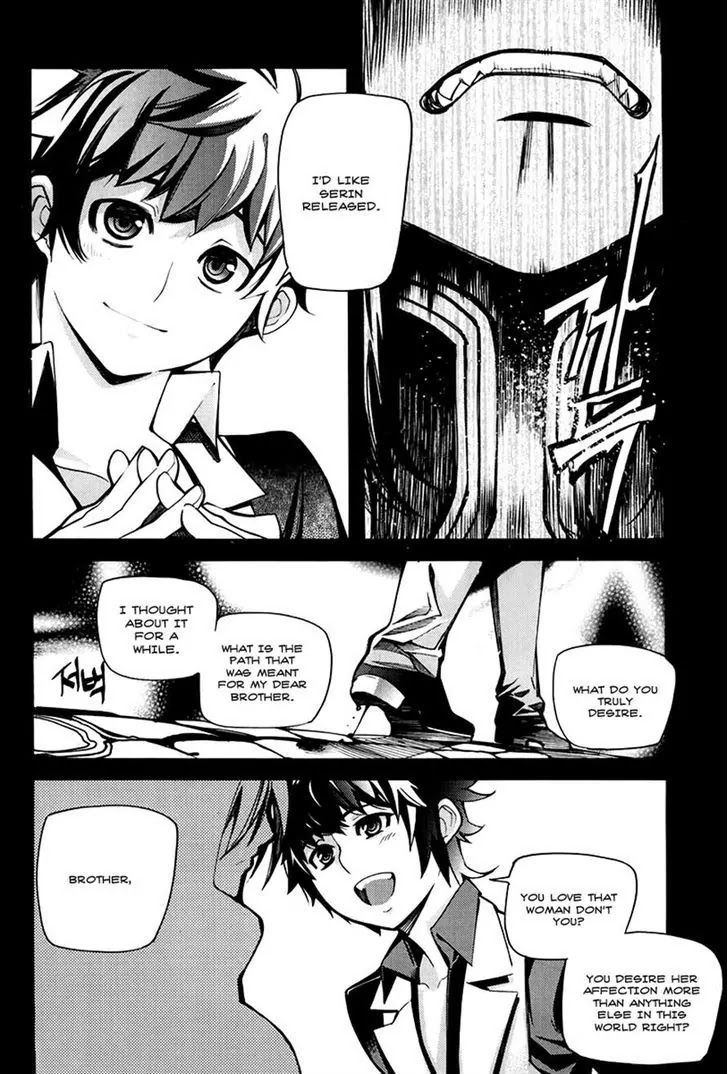 Cavalier of the Abyss Chapter 63 - Page 20