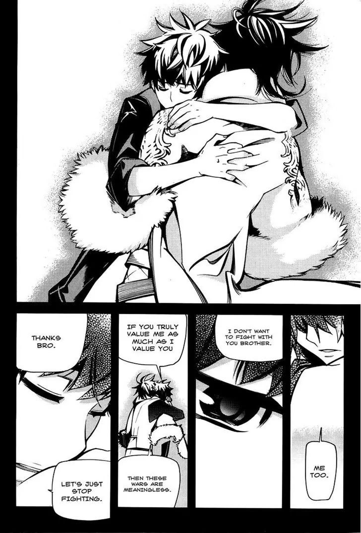 Cavalier of the Abyss Chapter 63 - Page 22