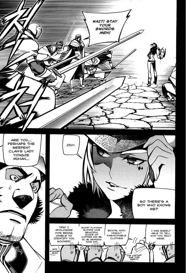 Cavalier of the Abyss Chapter 63 - Page 6