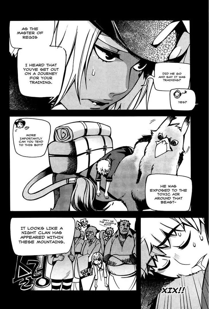 Cavalier of the Abyss Chapter 63 - Page 7