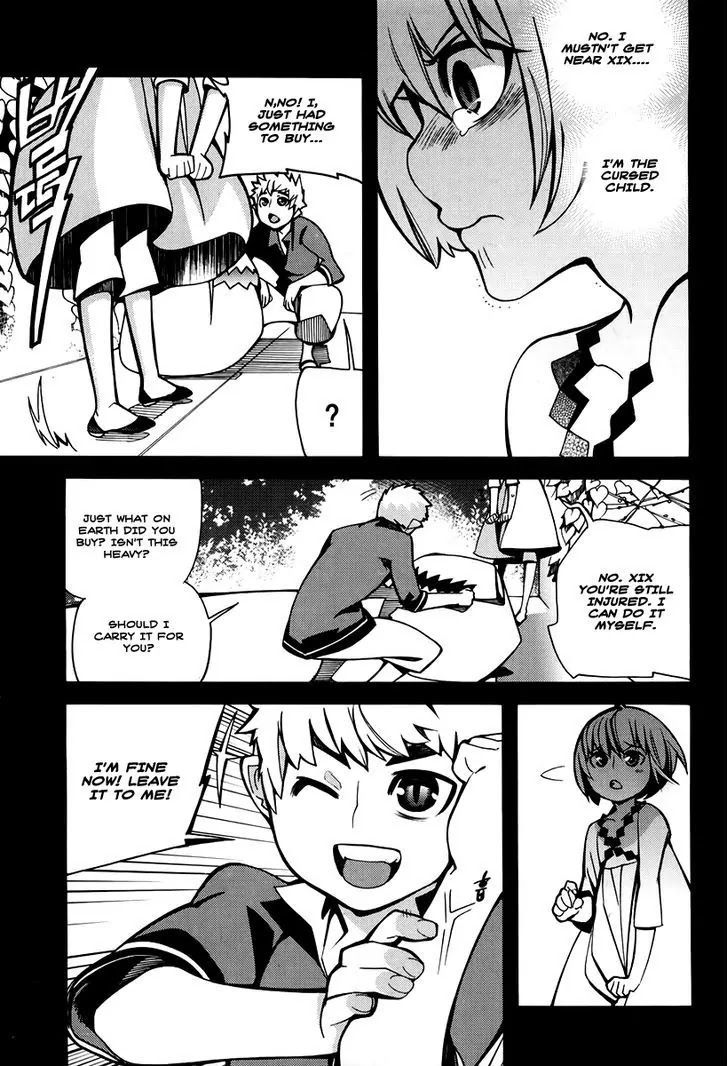 Cavalier of the Abyss Chapter 64 - Page 15