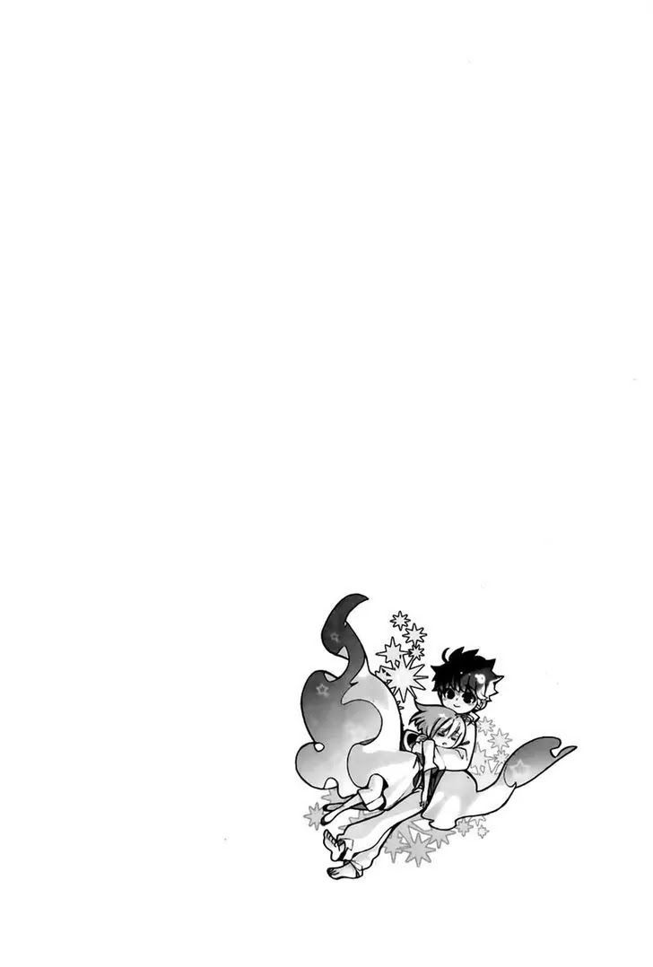 Cavalier of the Abyss Chapter 65 - Page 29