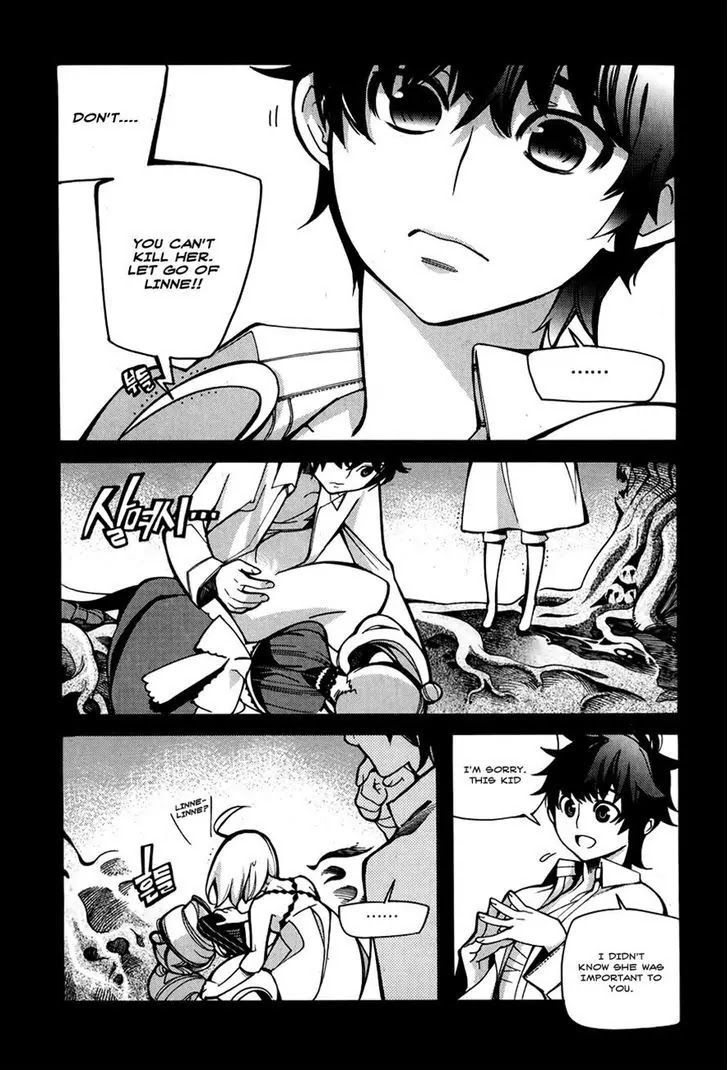 Cavalier of the Abyss Chapter 65 - Page 8