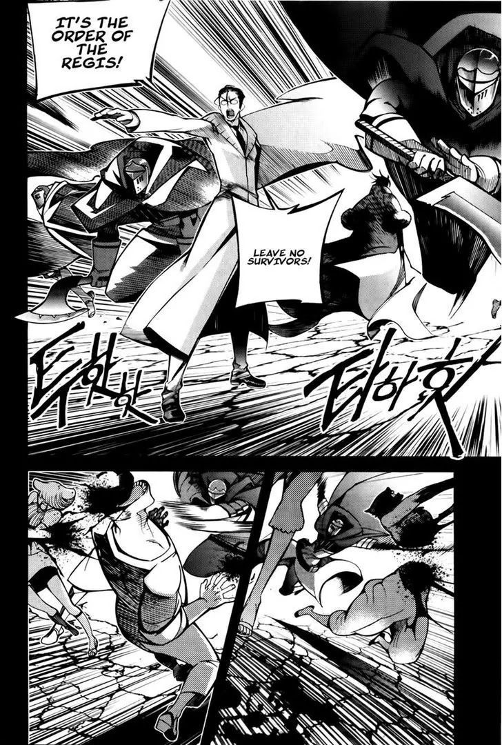 Cavalier of the Abyss Chapter 66 - Page 19