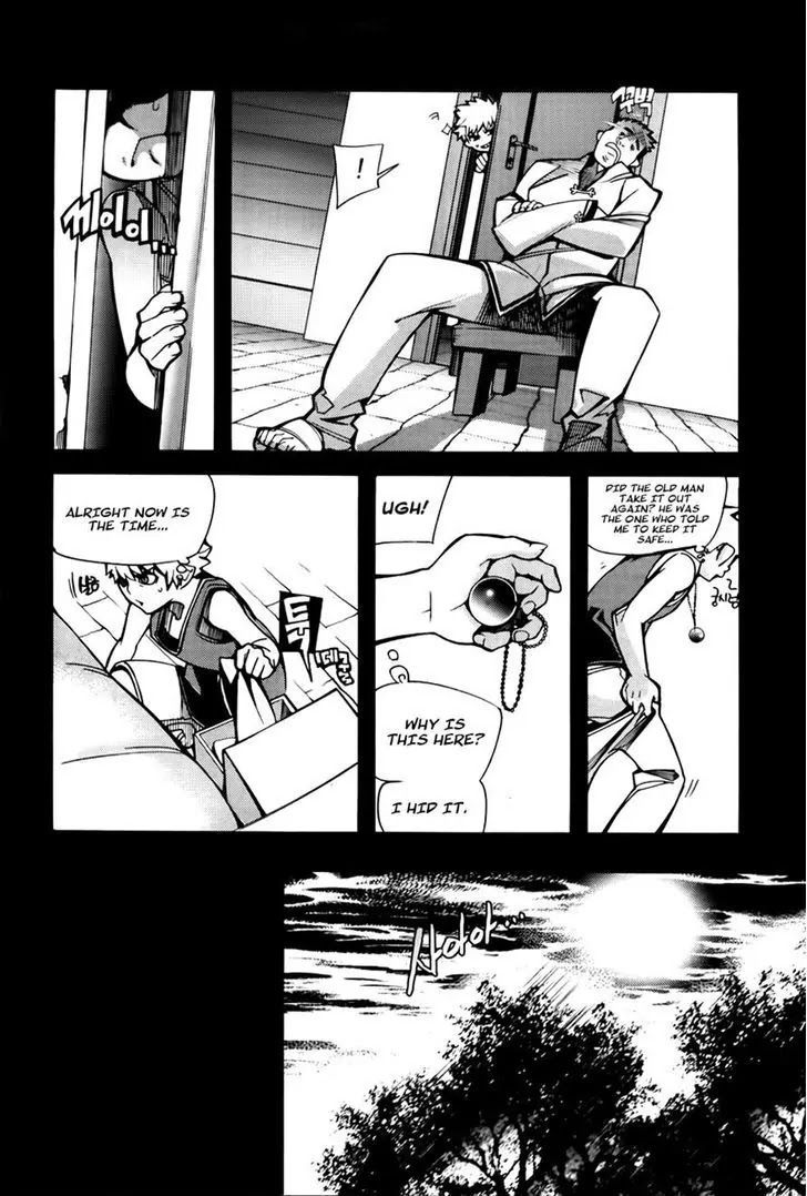 Cavalier of the Abyss Chapter 66 - Page 3