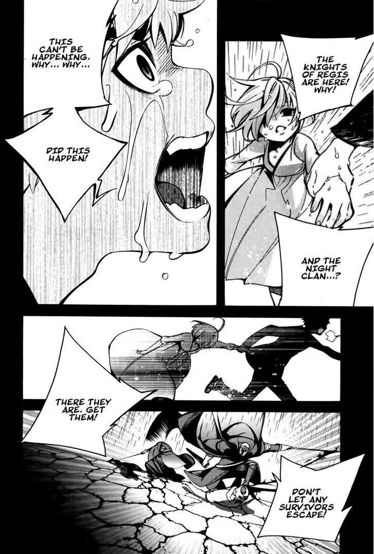 Cavalier of the Abyss Chapter 66 - Page 23