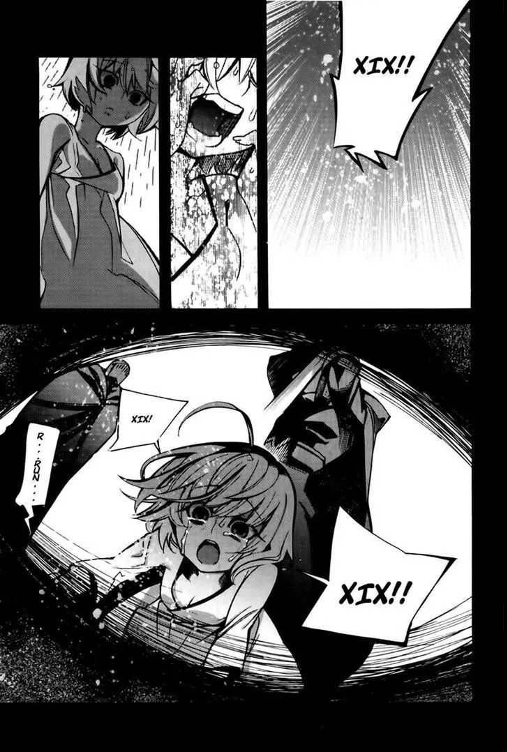 Cavalier of the Abyss Chapter 66 - Page 26