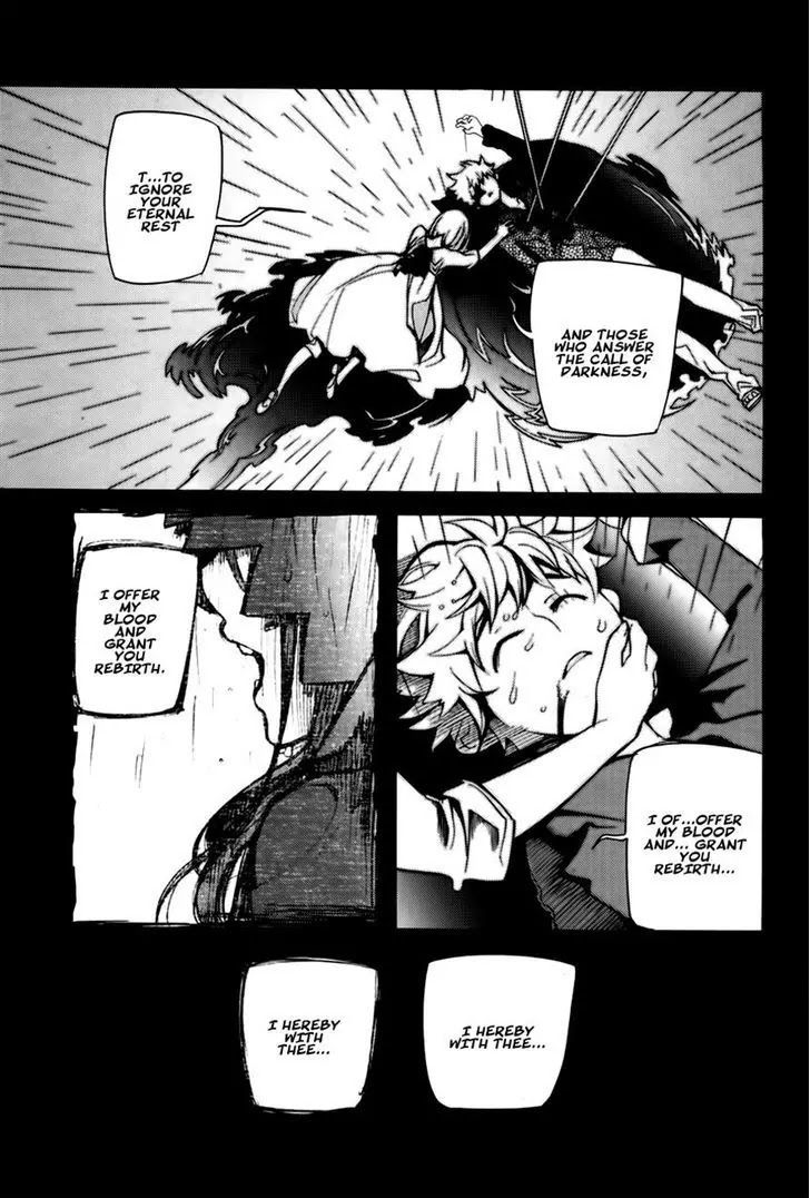 Cavalier of the Abyss Chapter 66 - Page 32