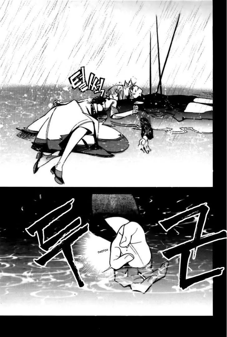 Cavalier of the Abyss Chapter 66 - Page 34