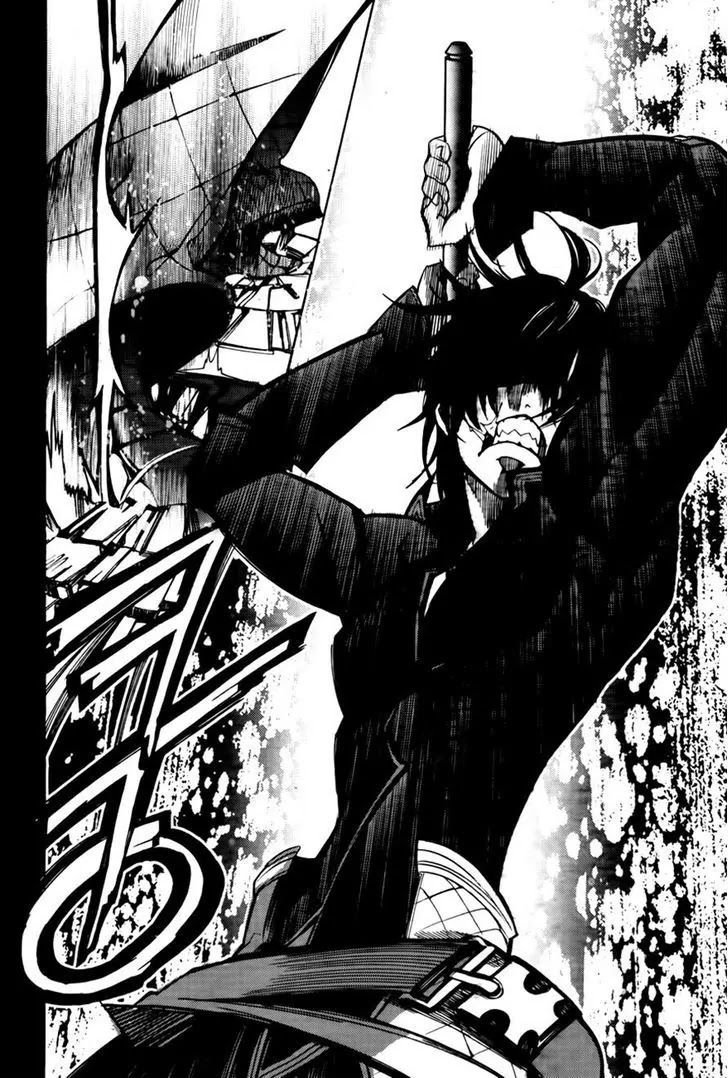 Cavalier of the Abyss Chapter 67 - Page 15