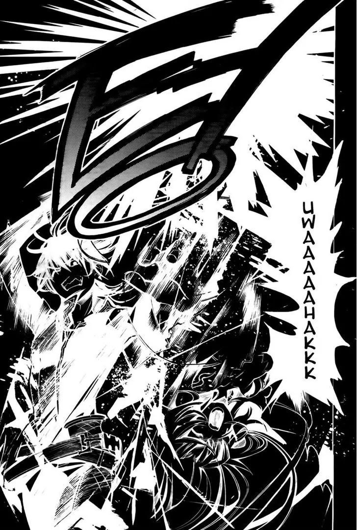 Cavalier of the Abyss Chapter 67 - Page 17