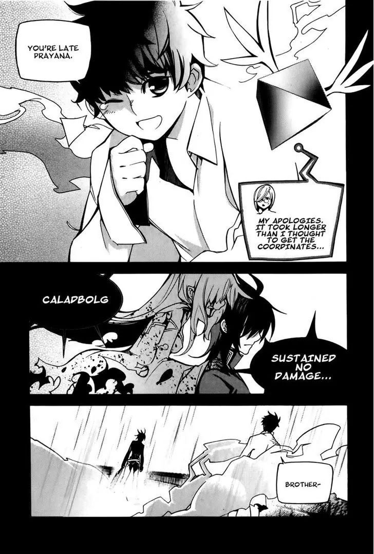 Cavalier of the Abyss Chapter 67 - Page 19