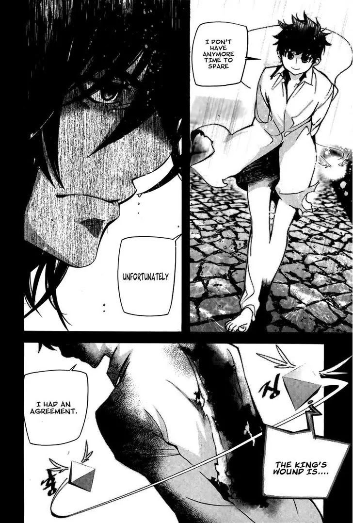 Cavalier of the Abyss Chapter 67 - Page 20