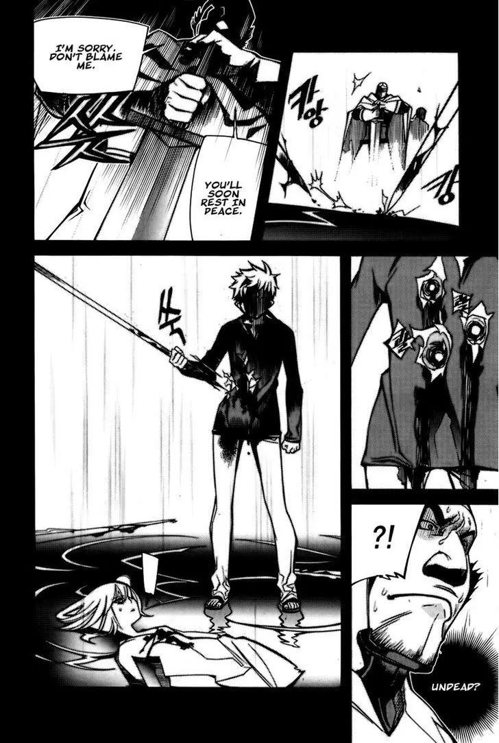 Cavalier of the Abyss Chapter 67 - Page 24