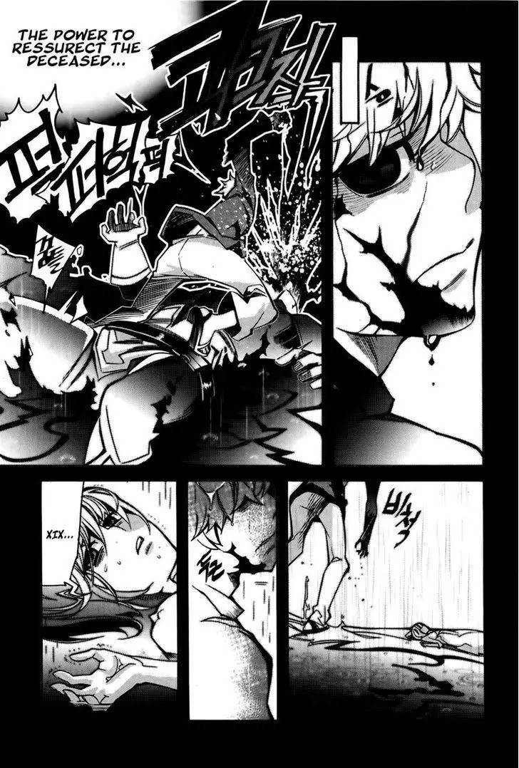 Cavalier of the Abyss Chapter 67 - Page 27