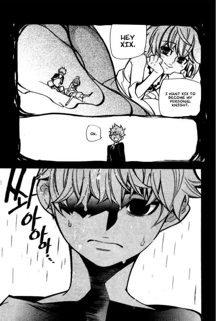 Cavalier of the Abyss Chapter 67 - Page 31