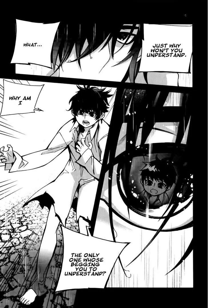 Cavalier of the Abyss Chapter 67 - Page 6