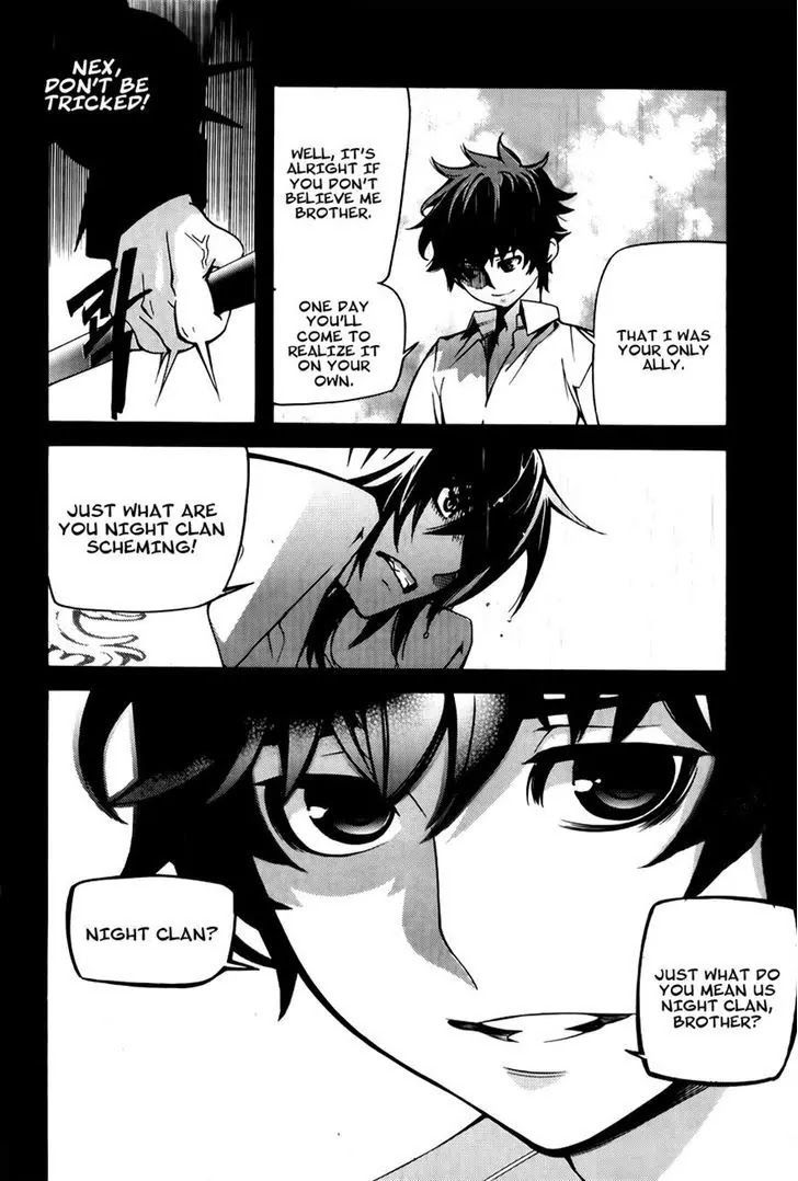 Cavalier of the Abyss Chapter 67 - Page 7