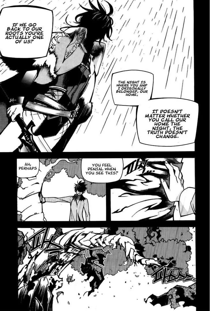 Cavalier of the Abyss Chapter 67 - Page 8