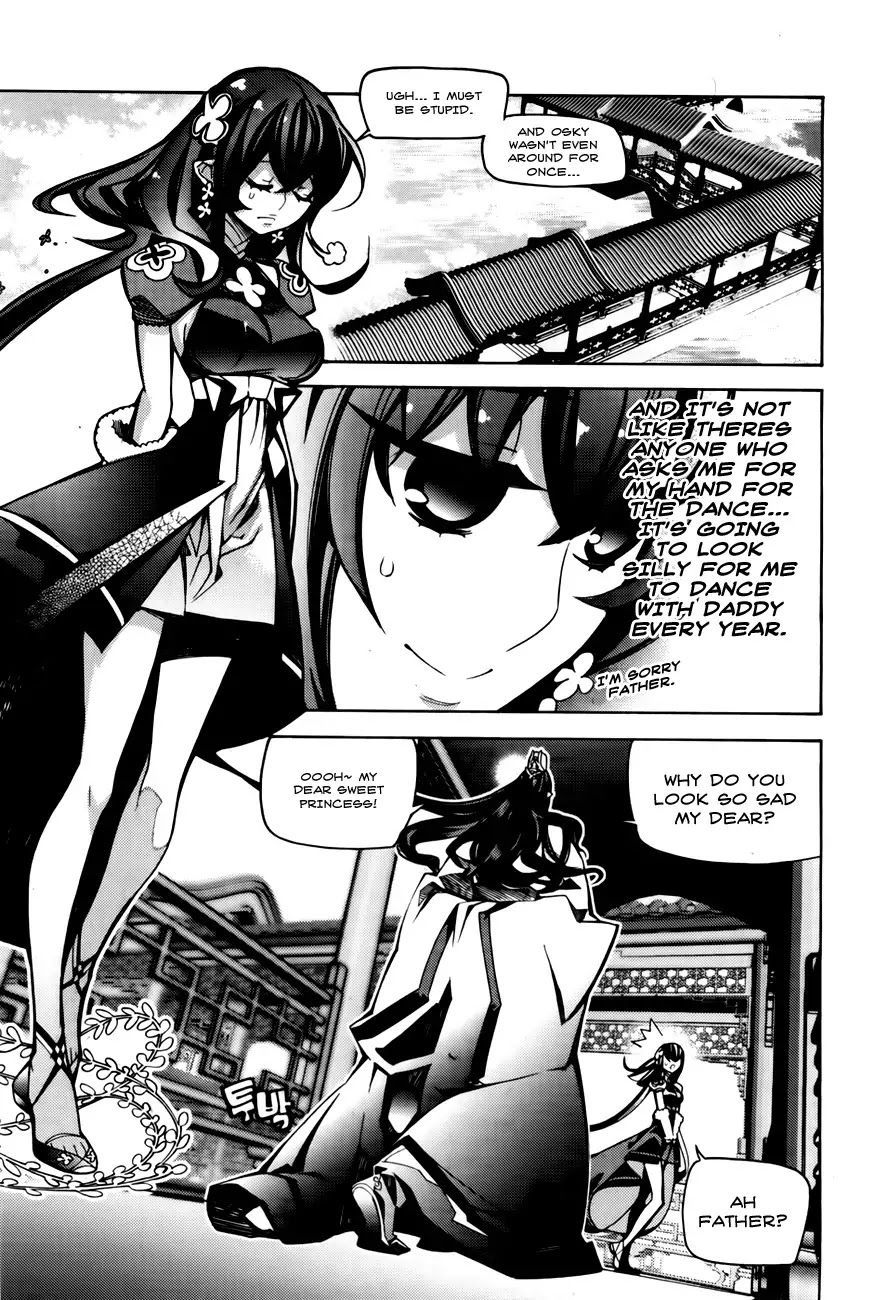 Cavalier of the Abyss Chapter 68.5 - Page 11